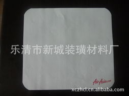 乐清市新城装璜材料厂 其他包装用纸与装饰装修材料产品全览
