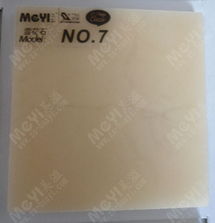 中山市华溢众志装饰材料透光石生产厂 | 人造石产品与装饰装修材料全览